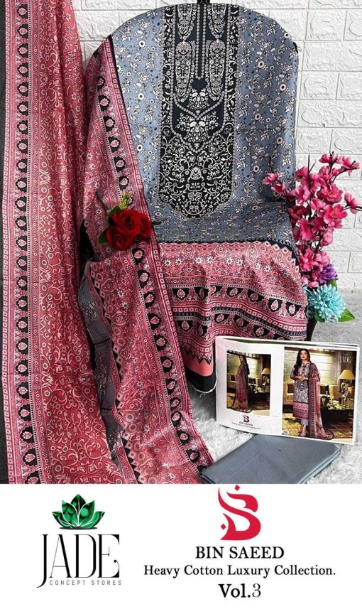 Jade Bin Saeed Heavy Cotton Luxury Collection Vol 3 Salwar Suit Catalog 6 Pcs 19 510x857 - Jade Bin Saeed Heavy Cotton Luxury Collection Vol 3 Salwar Suit Catalog 6 Pcs