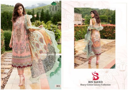 Jade Bin Saeed Heavy Cotton Luxury Collection Vol 3 Salwar Suit Catalog 6 Pcs 3 510x361 - Jade Bin Saeed Heavy Cotton Luxury Collection Vol 3 Salwar Suit Catalog 6 Pcs