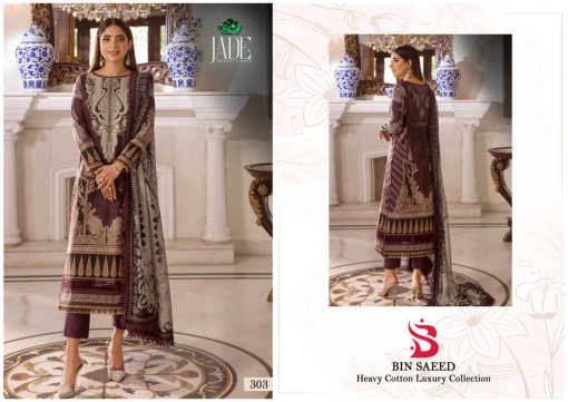 Jade Bin Saeed Heavy Cotton Luxury Collection Vol 3 Salwar Suit Catalog 6 Pcs 9 510x361 - Jade Bin Saeed Heavy Cotton Luxury Collection Vol 3 Salwar Suit Catalog 6 Pcs