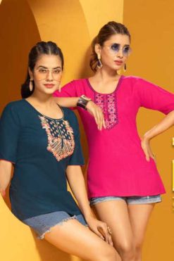 Kinti Babes Cotton Tops Catalog 8 Pcs