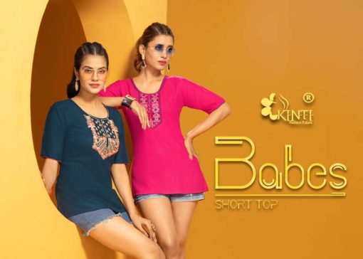 Kinti Babes Cotton Tops Catalog 8 Pcs 5 1 510x364 - Kinti Babes Cotton Tops Catalog 8 Pcs