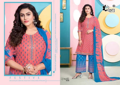 Kinti Chunari Vol 8 Rayon Kurti with Dupatta Bottom Catalog 6 Pcs 4 510x364 - Kinti Chunari Vol 8 Rayon Kurti with Dupatta Bottom Catalog 6 Pcs