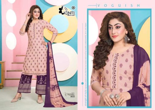 Kinti Chunari Vol 8 Rayon Kurti with Dupatta Bottom Catalog 6 Pcs 5 510x364 - Kinti Chunari Vol 8 Rayon Kurti with Dupatta Bottom Catalog 6 Pcs