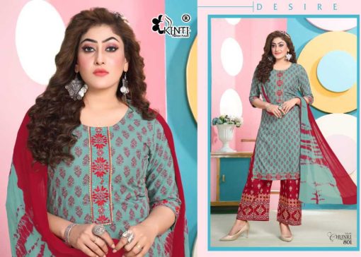 Kinti Chunari Vol 8 Rayon Kurti with Dupatta Bottom Catalog 6 Pcs 6 510x364 - Kinti Chunari Vol 8 Rayon Kurti with Dupatta Bottom Catalog 6 Pcs