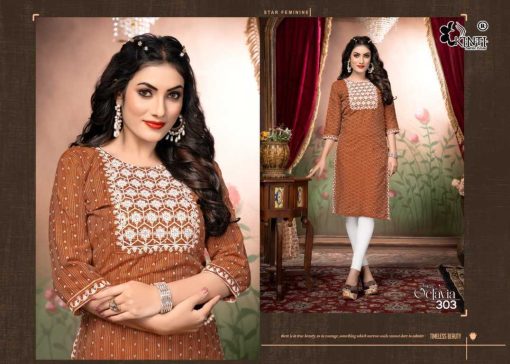 Kinti Octavia Vol 3 Cotton Kurti Catalog 8 Pcs 1 510x364 - Kinti Octavia Vol 3 Cotton Kurti Catalog 8 Pcs