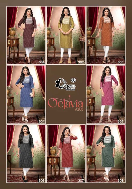 Kinti Octavia Vol 3 Cotton Kurti Catalog 8 Pcs 10 510x728 - Kinti Octavia Vol 3 Cotton Kurti Catalog 8 Pcs