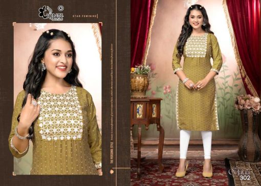 Kinti Octavia Vol 3 Cotton Kurti Catalog 8 Pcs 7 510x364 - Kinti Octavia Vol 3 Cotton Kurti Catalog 8 Pcs