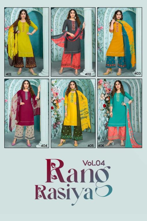 Kinti Rang Rasiya Vol 4 Rayon Kurti with Dupatta Bottom Catalog 6 Pcs 8 510x765 - Kinti Rang Rasiya Vol 4 Rayon Kurti with Dupatta Bottom Catalog 6 Pcs