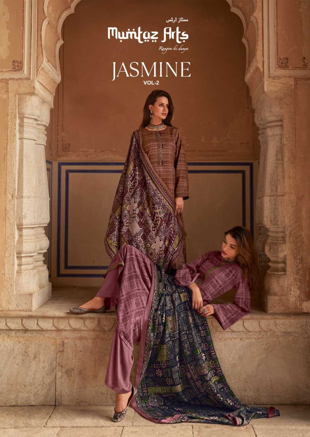 Mumtaz Arts Unstitched Grey Pashmina Winter Suit with Embroidery – Stilento