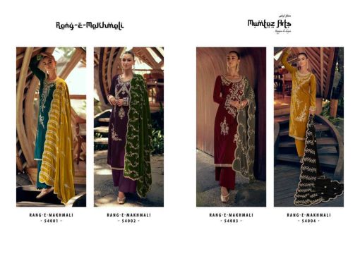 Mumtaz Arts Rang E Makhmali Velvet Pashmina Salwar Suit Catalog 4 Pcs 14 510x360 - Mumtaz Arts Rang E Makhmali Velvet Pashmina Salwar Suit Catalog 4 Pcs