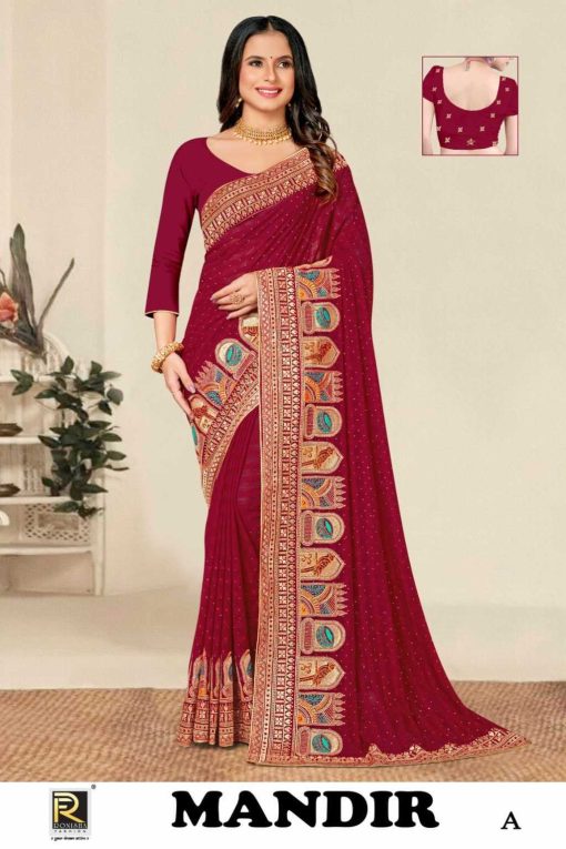 Ranjna Mandir Saree Sari Catalog 4 Pcs 1 510x765 - Ranjna Mandir Saree Sari Catalog 4 Pcs