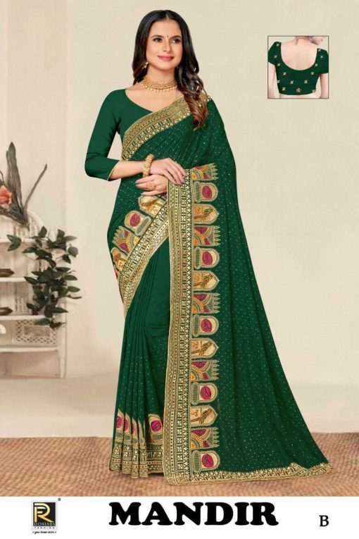 Ranjna Mandir Saree Sari Catalog 4 Pcs 2 510x765 - Ranjna Mandir Saree Sari Catalog 4 Pcs