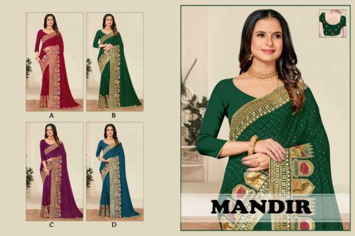 Ranjna Mandir Saree Sari Catalog 4 Pcs 5 510x340 - Ranjna Mandir Saree Sari Catalog 4 Pcs