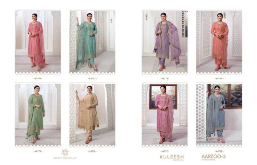 Vinay Kaseesh Aarzoo Vol 3 Jacquard Salwar Suit Catalog 8 Pcs 13 510x327 - Vinay Kaseesh Aarzoo Vol 3 Jacquard Salwar Suit Catalog 8 Pcs