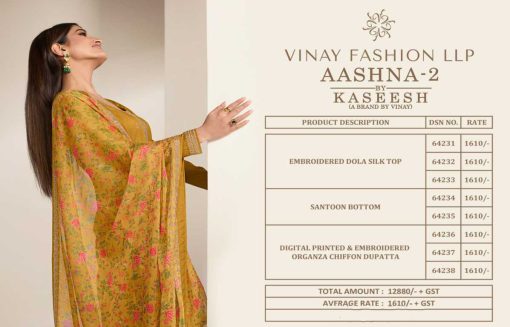 Vinay Kaseesh Aashna Vol 2 Silk Salwar Suit Catalog 8 Pcs 12 510x327 - Vinay Kaseesh Aashna Vol 2 Silk Salwar Suit Catalog 8 Pcs