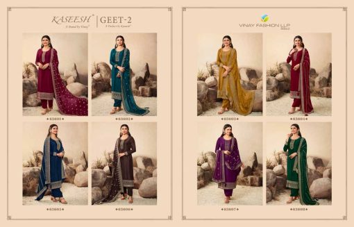 Vinay Kaseesh Geet Vol 2 Silk Salwar Suit Catalog 8 Pcs 13 510x327 - Vinay Kaseesh Geet Vol 2 Silk Salwar Suit Catalog 8 Pcs