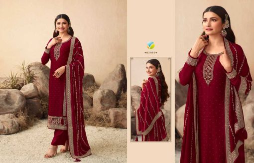 Vinay Kaseesh Geet Vol 2 Silk Salwar Suit Catalog 8 Pcs 6 510x327 - Vinay Kaseesh Geet Vol 2 Silk Salwar Suit Catalog 8 Pcs