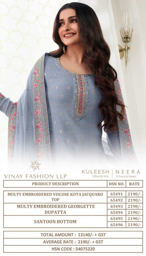 Vinay Kaseesh Neera Viscose Jacquard Salwar Suit Catalog 6 Pcs 17 510x893 - Vinay Kaseesh Neera Viscose Jacquard Salwar Suit Catalog 6 Pcs