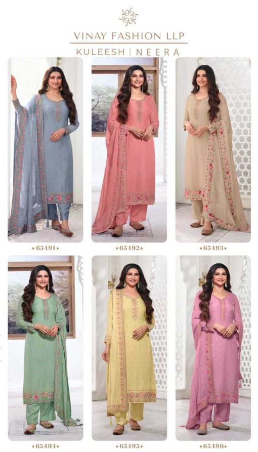 Vinay Kaseesh Neera Viscose Jacquard Salwar Suit Catalog 6 Pcs 18 510x893 - Vinay Kaseesh Neera Viscose Jacquard Salwar Suit Catalog 6 Pcs