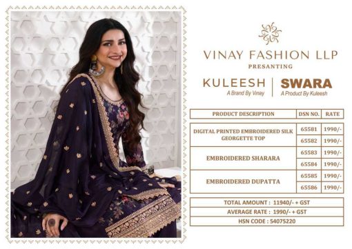 Vinay Kaseesh Swara Silk Salwar Suit Catalog 6 Pcs 10 510x361 - Vinay Kaseesh Swara Silk Salwar Suit Catalog 6 Pcs