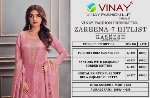 Vinay Kaseesh Zareena Vol 7 Hit List Jacquard Salwar Suit Catalog 4 Pcs 6 510x334 - Vinay Kaseesh Zareena Vol 7 Hit List Jacquard Salwar Suit Catalog 4 Pcs