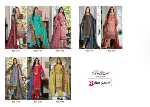 Belliza Bin Saeed Cotton Salwar Suit Catalog 8 Pcs 12 510x362 - Belliza Bin Saeed Cotton Salwar Suit Catalog 8 Pcs