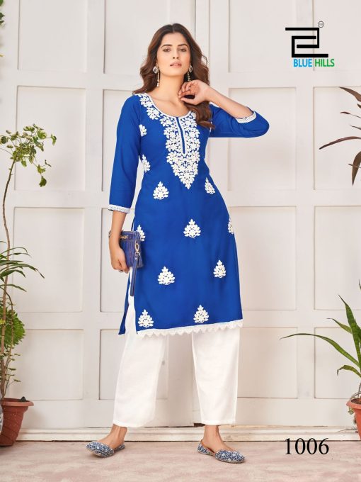 Blue Hills Nawab Rayon Kurti Catalog 6 Pcs 1 510x680 - Blue Hills Nawab Rayon Kurti Catalog 6 Pcs