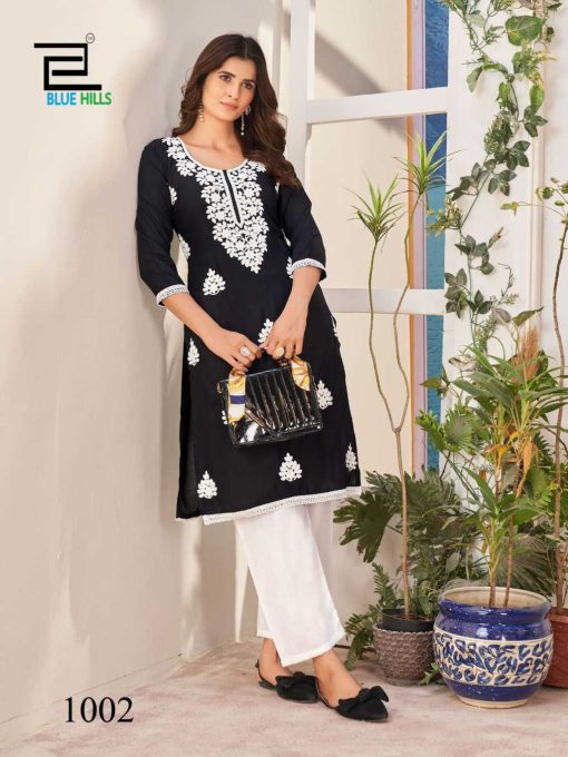 Blue Hills Nawab Rayon Kurti Catalog 6 Pcs 2 510x680 - Blue Hills Nawab Rayon Kurti Catalog 6 Pcs