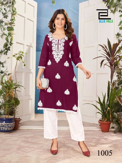 Blue Hills Nawab Rayon Kurti Catalog 6 Pcs 3 510x680 - Blue Hills Nawab Rayon Kurti Catalog 6 Pcs