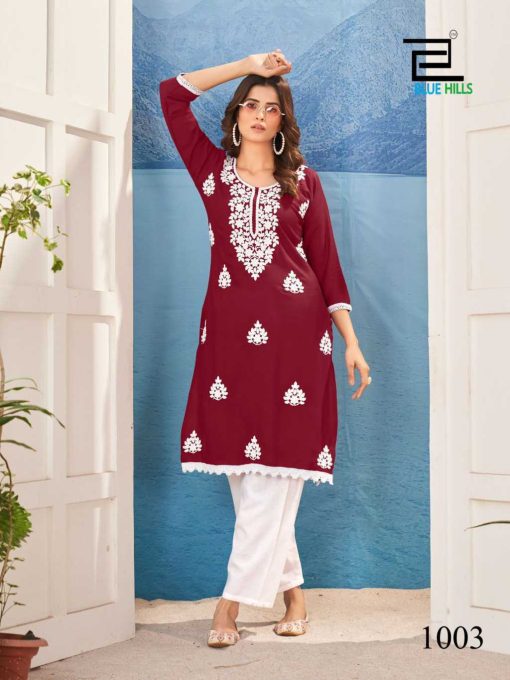 Blue Hills Nawab Rayon Kurti Catalog 6 Pcs 5 510x680 - Blue Hills Nawab Rayon Kurti Catalog 6 Pcs