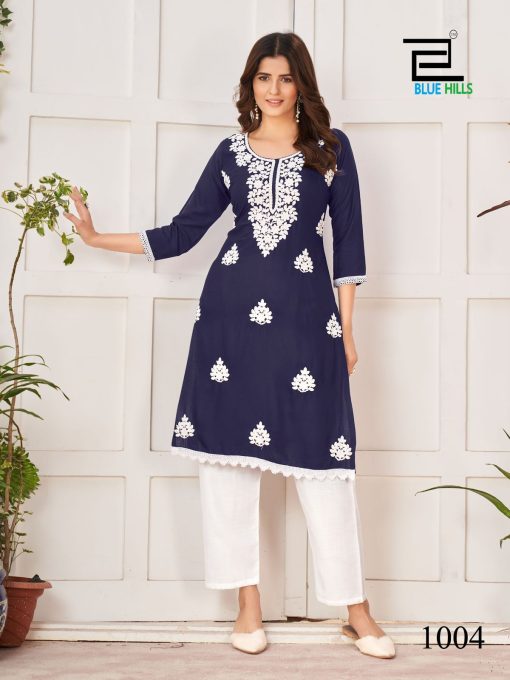 Blue Hills Nawab Rayon Kurti Catalog 6 Pcs 6 510x680 - Blue Hills Nawab Rayon Kurti Catalog 6 Pcs