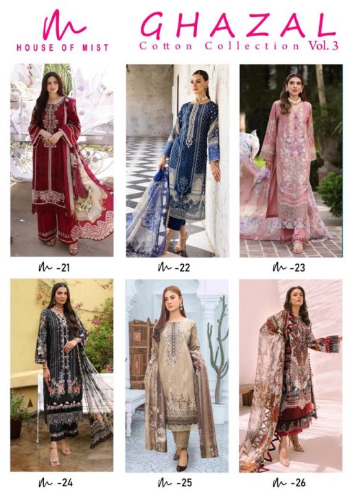 Ghazal Cotton Collection Vol 3 Salwar Suit Catalog 6 Pcs 13 510x720 - Ghazal Cotton Collection Vol 3 Salwar Suit Catalog 6 Pcs