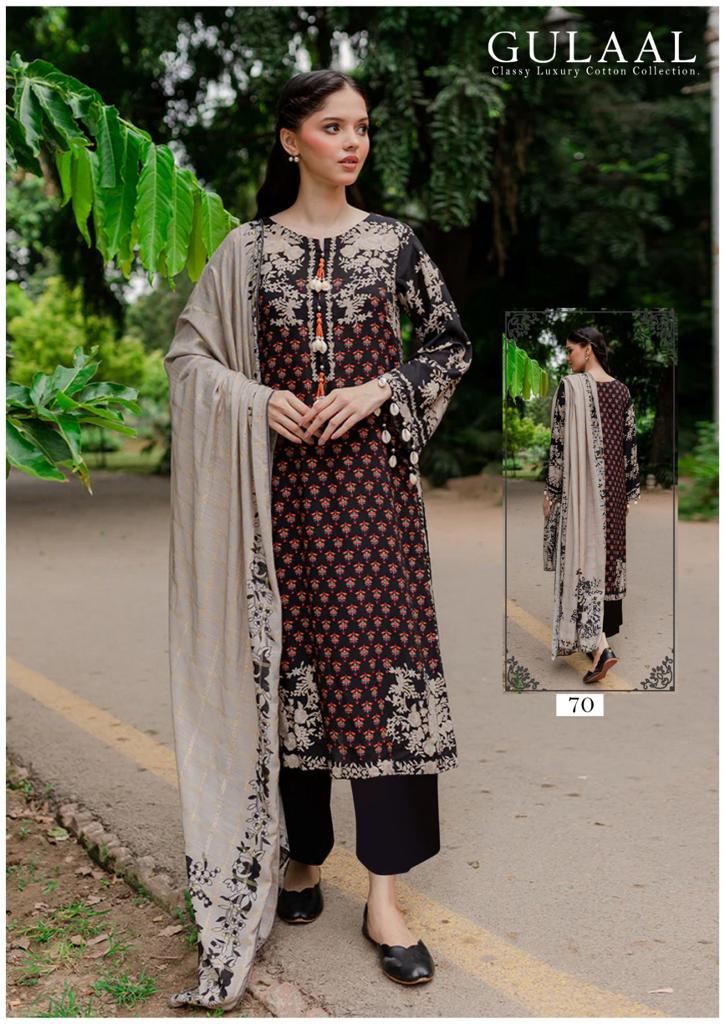 Gulaal Classy Luxury Cotton Collection Vol 7 Salwar Suit Catalog 10 Pcs