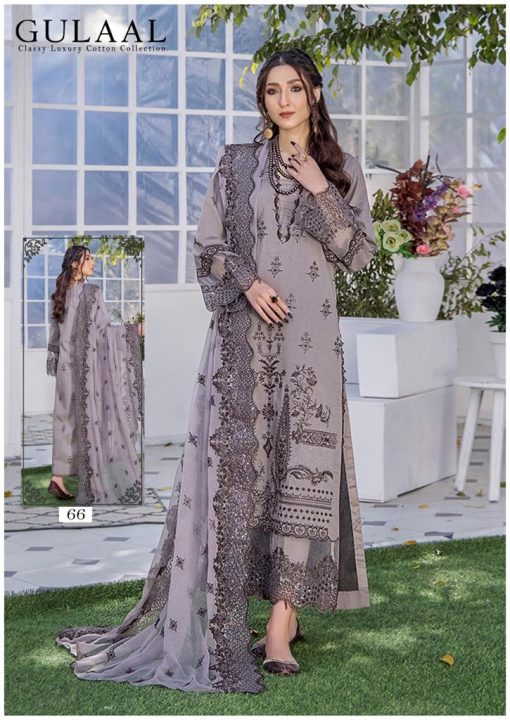 Gulaal Classy Luxury Cotton Collection Vol 7 Salwar Suit Catalog 10 Pcs 10 510x720 - Gulaal Classy Luxury Cotton Collection Vol 7 Salwar Suit Catalog 10 Pcs