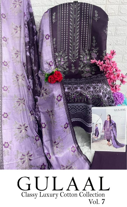Gulaal Classy Luxury Cotton Collection Vol 7 Salwar Suit Catalog 10 Pcs 12 510x829 - Gulaal Classy Luxury Cotton Collection Vol 7 Salwar Suit Catalog 10 Pcs