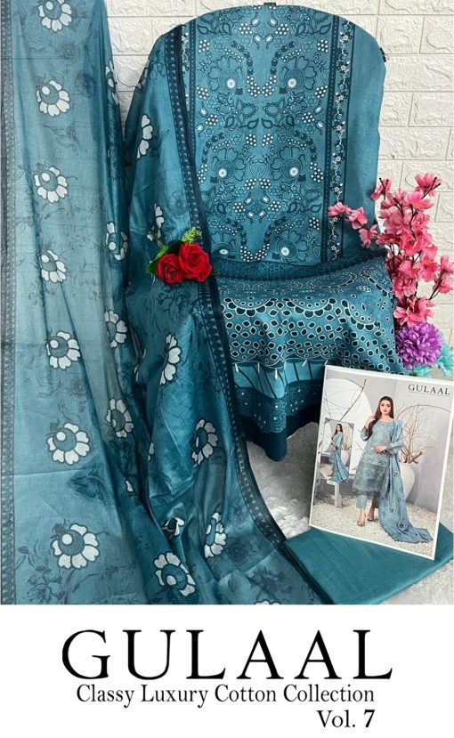 Gulaal Classy Luxury Cotton Collection Vol 7 Salwar Suit Catalog 10 Pcs 13 510x829 - Gulaal Classy Luxury Cotton Collection Vol 7 Salwar Suit Catalog 10 Pcs