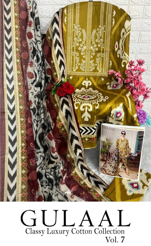 Gulaal Classy Luxury Cotton Collection Vol 7 Salwar Suit Catalog 10 Pcs 17 510x829 - Gulaal Classy Luxury Cotton Collection Vol 7 Salwar Suit Catalog 10 Pcs