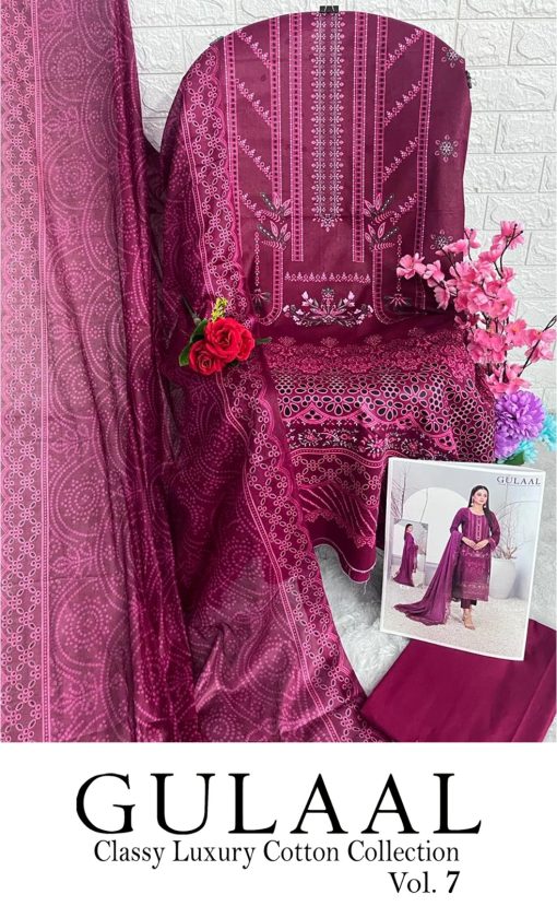 Gulaal Classy Luxury Cotton Collection Vol 7 Salwar Suit Catalog 10 Pcs 18 510x829 - Gulaal Classy Luxury Cotton Collection Vol 7 Salwar Suit Catalog 10 Pcs