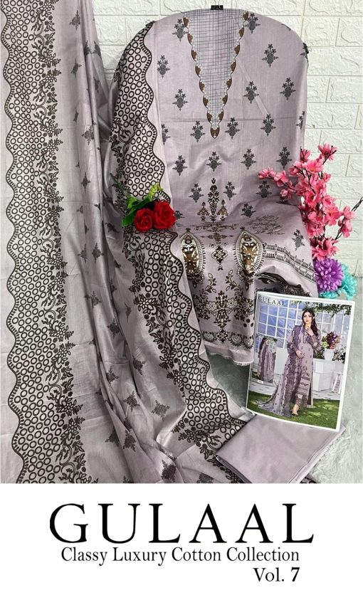 Gulaal Classy Luxury Cotton Collection Vol 7 Salwar Suit Catalog 10 Pcs 19 510x829 - Gulaal Classy Luxury Cotton Collection Vol 7 Salwar Suit Catalog 10 Pcs
