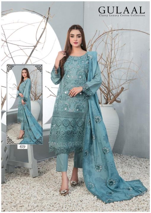 Gulaal Classy Luxury Cotton Collection Vol 7 Salwar Suit Catalog 10 Pcs 2 510x720 - Gulaal Classy Luxury Cotton Collection Vol 7 Salwar Suit Catalog 10 Pcs