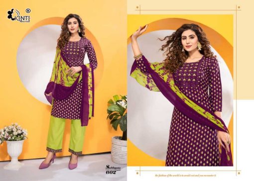 Kinti Sabhyata Vol 6 Rayon Kurti with Dupatta Bottom Catalog 6 Pcs 4 510x364 - Kinti Sabhyata Vol 6 Rayon Kurti with Dupatta Bottom Catalog 6 Pcs