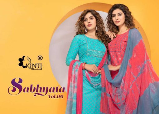 Kinti Sabhyata Vol 6 Rayon Kurti with Dupatta Bottom Catalog 6 Pcs 7 510x364 - Kinti Sabhyata Vol 6 Rayon Kurti with Dupatta Bottom Catalog 6 Pcs