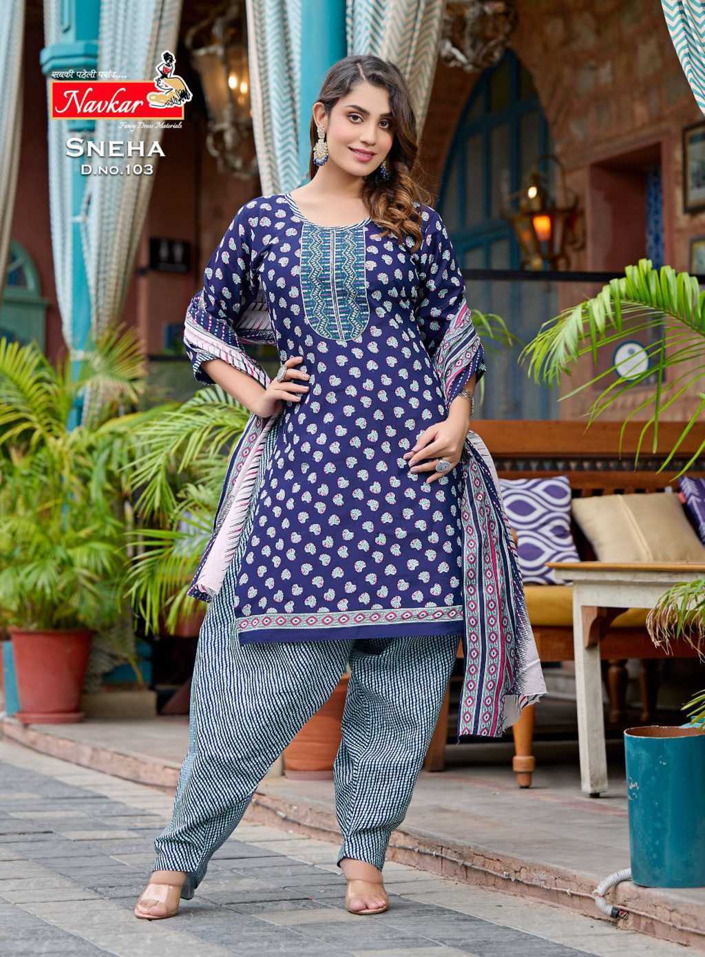 Indian Patiala Suit Set Punjabi Salwar Kameez Readymade Custom Made Dress  Suits Dupatta Indian Women Dresses Shalwar Upto Plus Size - Etsy | Stylish  dresses, Stylish party dresses, Dress indian style