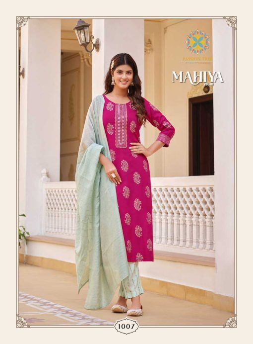 Passion Tree Mahiya Vol 1 Kurti with Dupatta Bottom Rayon Catalog 8 Pcs 8 510x692 - Passion Tree Mahiya Vol 1 Kurti with Dupatta Bottom Rayon Catalog 8 Pcs