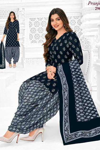 Pranjul Priyanshi Vol 29 A Cotton Readymade Patiyala Suit Catalog 15 Pcs L