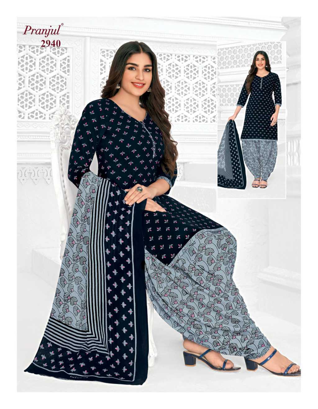 Pakistani Unique Designer Blue Color Reception Party Wear Ethnic Salwar  Kameez Suit Hand Crafted Indian Shalwar Kameez Churidar Pant Dresses - Etsy  | Patiyala dress, Party wear, Colorful dresses