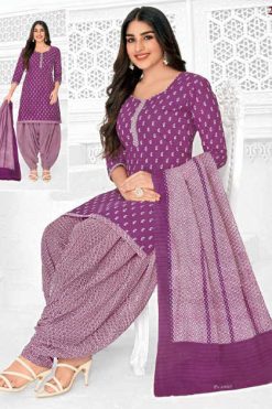 Pranjul Priyanshi Vol 29 B Cotton Readymade Patiyala Suit Catalog 15 Pcs L 247x371 - Cart