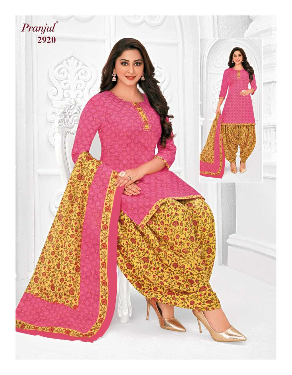 Embroidery Punjabi Patiyala Suit at Rs 570 | Designer Patiyala Salwar Suits  in Surat | ID: 7691826591