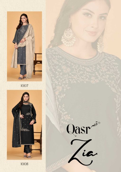 Qasr Zia Cotton Salwar Suit Catalog 8 Pcs 23 510x725 - Qasr Zia Cotton Salwar Suit Catalog 8 Pcs