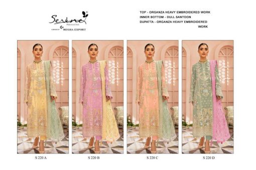 Serene S 220 A D Organza Salwar Suit Catalog 4 Pcs 17 510x340 - Serene S 220 A-D Organza Salwar Suit Catalog 4 Pcs